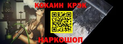 первитин Комсомольск-на-Амуре