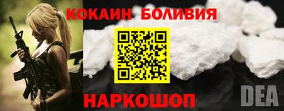 первитин Комсомольск-на-Амуре
