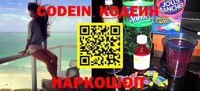 первитин Коммунар