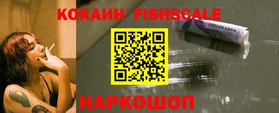 первитин Коммунар
