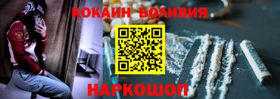 первитин Коммунар