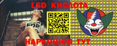 первитин Комсомольск-на-Амуре