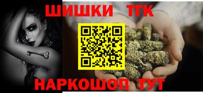 первитин Коммунар