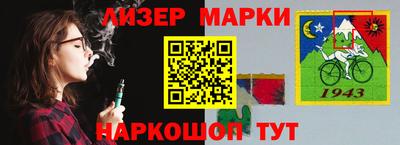 первитин Коммунар