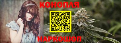 первитин Комсомольск-на-Амуре