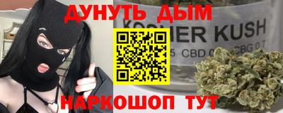 первитин Комсомольск-на-Амуре