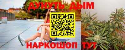 первитин Коммунар