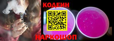 первитин Тулун