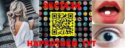 мефедрон VHQ Конаково