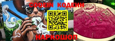 первитин Коммунар