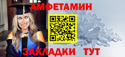 первитин Коммунар