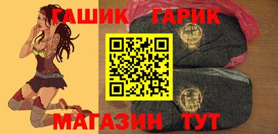 первитин Комсомольск-на-Амуре