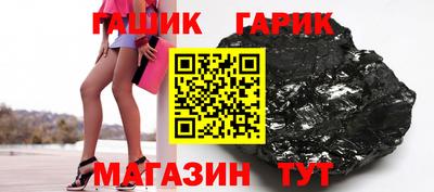 первитин Коммунар