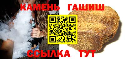 первитин Коммунар