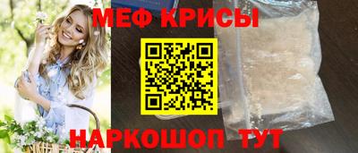 первитин Комсомольск-на-Амуре