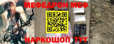 первитин Коммунар