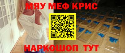 первитин Коммунар